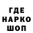Метадон VHQ ABRAM64