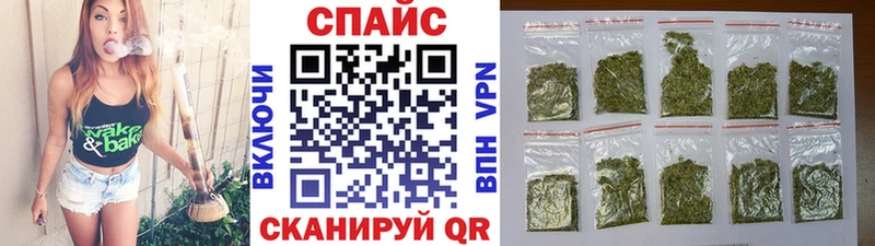 Купить где  Кубинка  БУТИРАТ GHB 