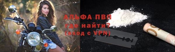 MDMA Бородино