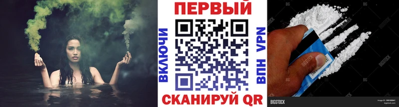 Купить  Кубинка  Первитин витя 