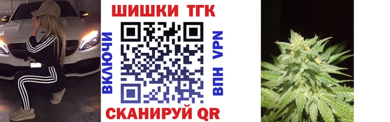 Купить где  Кубинка  Каннабис VHQ 
